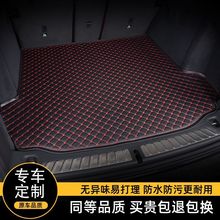 大众揽巡后备箱垫专用内饰改装用品防水22-24款揽巡汽车尾箱垫子