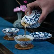 EM2O青花瓷盖碗茶杯复古泡茶碗单个大号三才茶碗家用敬茶碗功夫茶