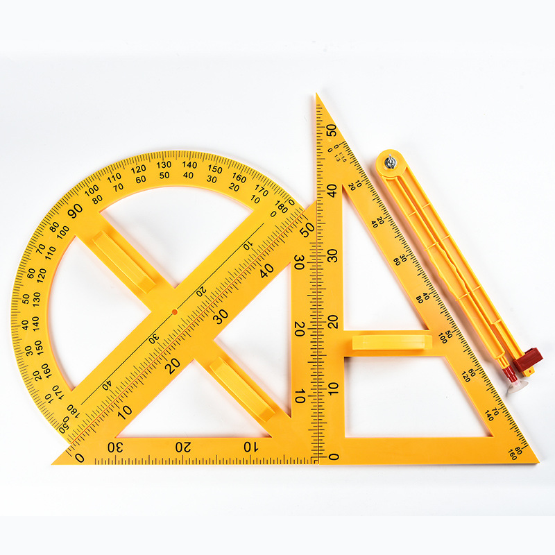 大三角尺教学三角板尺子圆规量角器磁性套装教学演示用具教师用