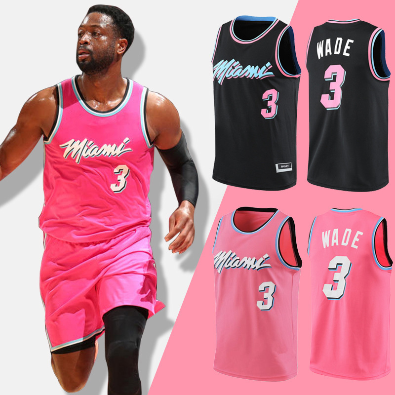 服务支付方式篮球服 篮球服双层 篮球服批发 篮球服定制 篮球服队服