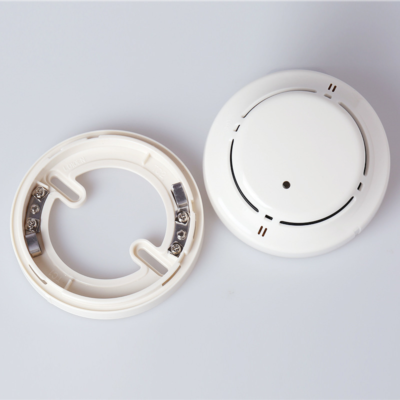 利达华信烟感ld3000en/a 编码型点型光电感烟探测器