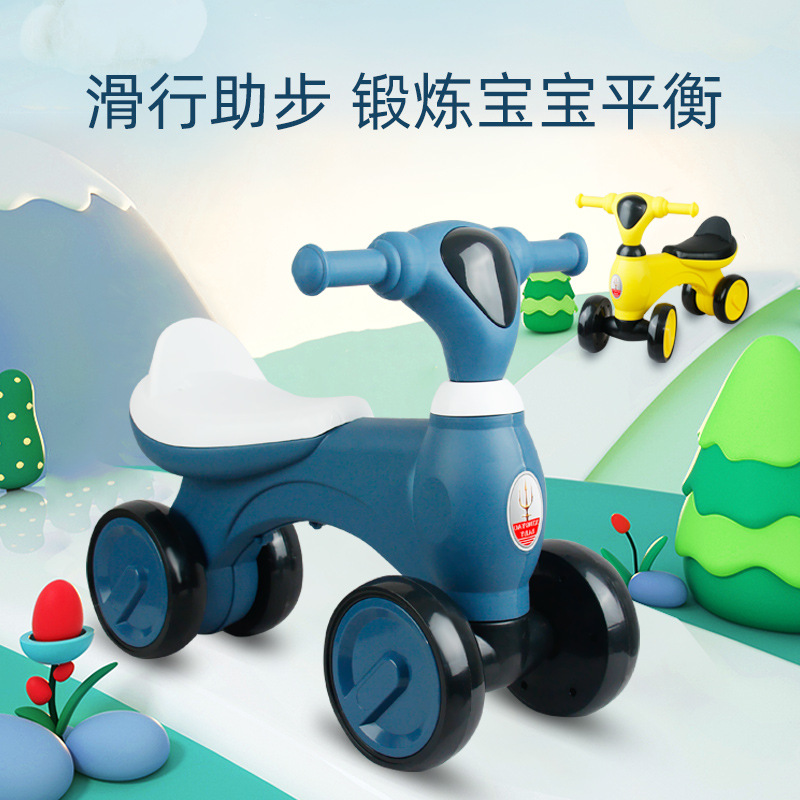 Baby Balance Car Children's Walkers Scooter Luge Swing Car Walker Bicycle Light-Emitting Toys