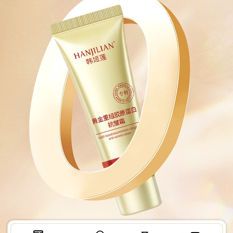 国家药监局提示您:请正确认识化妆品功效,化妆品不能替代药品,不能