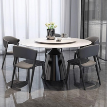 约现代家用小户型圆形极简岩板餐桌饭桌子带转盘椅组合意式轻奢简
