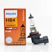 Philips飞利浦汽车大灯灯泡 HB4 9006 12V  70W 七代八代雅阁思域