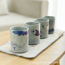 茶杯陶瓷日式粗陶手绘水杯主人杯直筒杯餐厅茶水瓷杯子单杯家用杯