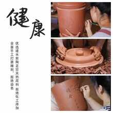 GD53大嘴米缸陶瓷家用米桶带盖厨房储米罐存面粉防虫防潮密封紫陶