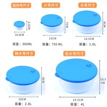 保鲜碗批发塑料保鲜盒套装上班族可加热饭盖专用泡面碗圆形便当盒