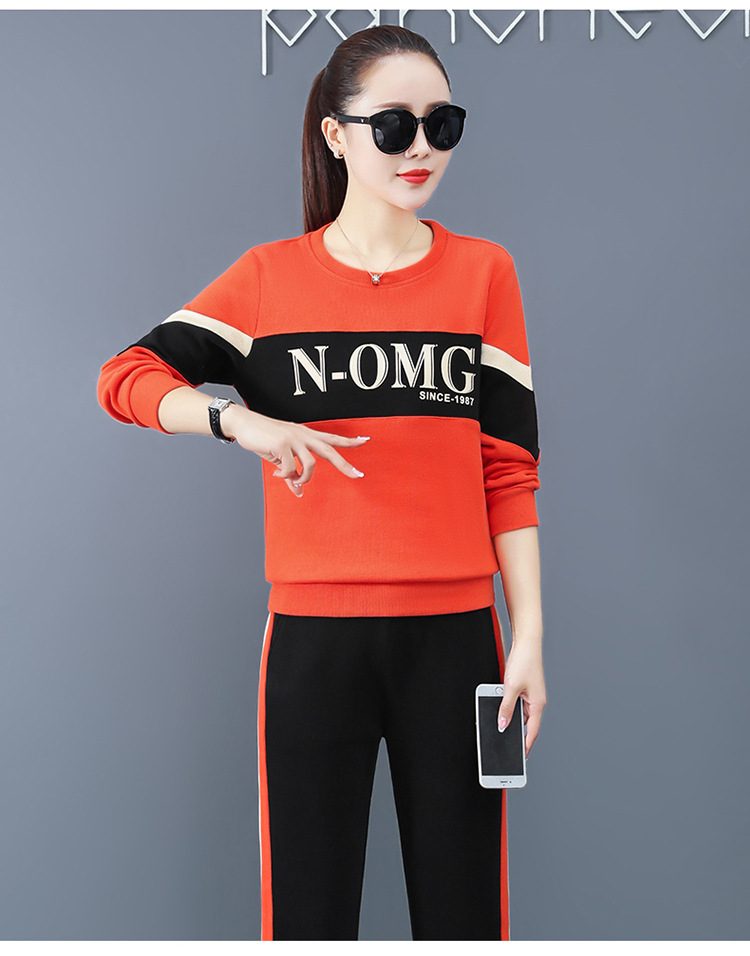 休闲运动套装女2021春季新款时尚拼接撞色宽松圆领长袖长裤两件套