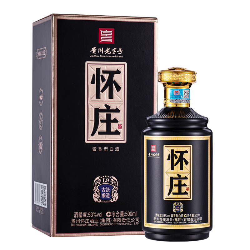 怀庄酒古法酿造l9 53度酱香型白酒整箱批发500ml*6瓶出售