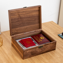 实木复古小木盒长方形首饰收纳盒收藏证件盒带锁木质黑胡桃木盒子