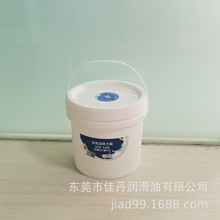 佳丹厂家直销KM-100克尔摩耐高温防卡脂 氮化硼脂陶瓷脂白色润滑