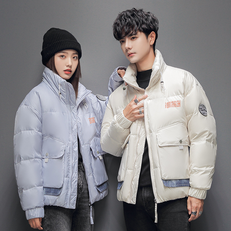 羽绒服2023新款男款冬季潮流情侣立领90绒男士外套轻薄亮面冬装