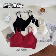 BR03新款V领暖绒红色内衣女无钢圈小胸聚拢舒适保暖新年结婚文胸