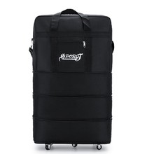 航空托运包 牛津行李袋大容量搬家旅行袋加 长带轮折叠便捷旅行包
