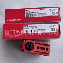现货429088 leuze/劳易测CB-M12-15000-5GF 连接电缆全新原装正品