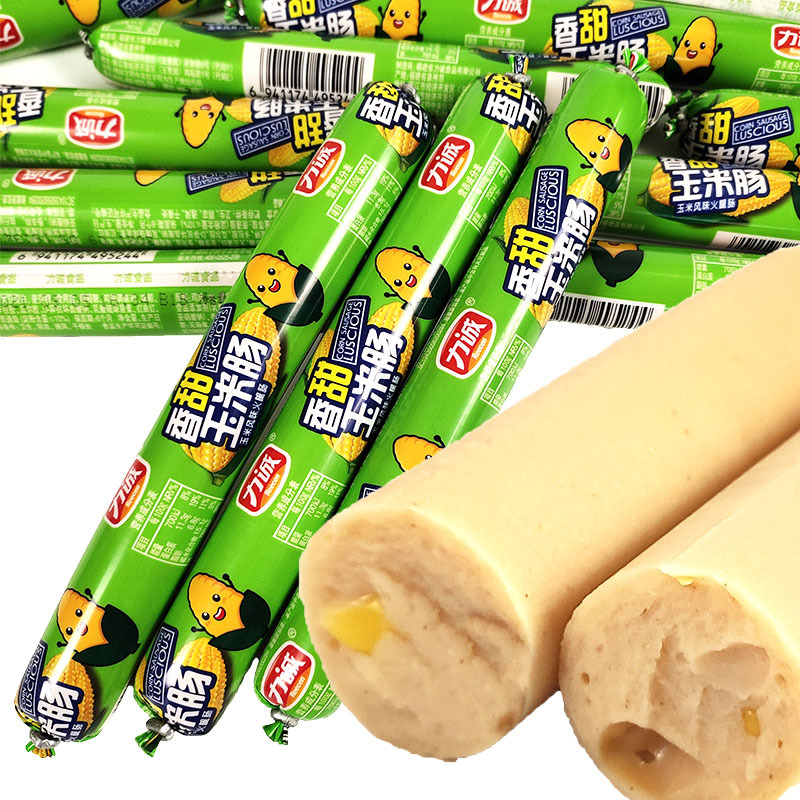 力诚火腿香肠80g即食鸡肉肠香甜玉米肠/泡面火腿肠/肉花肠20根/袋
