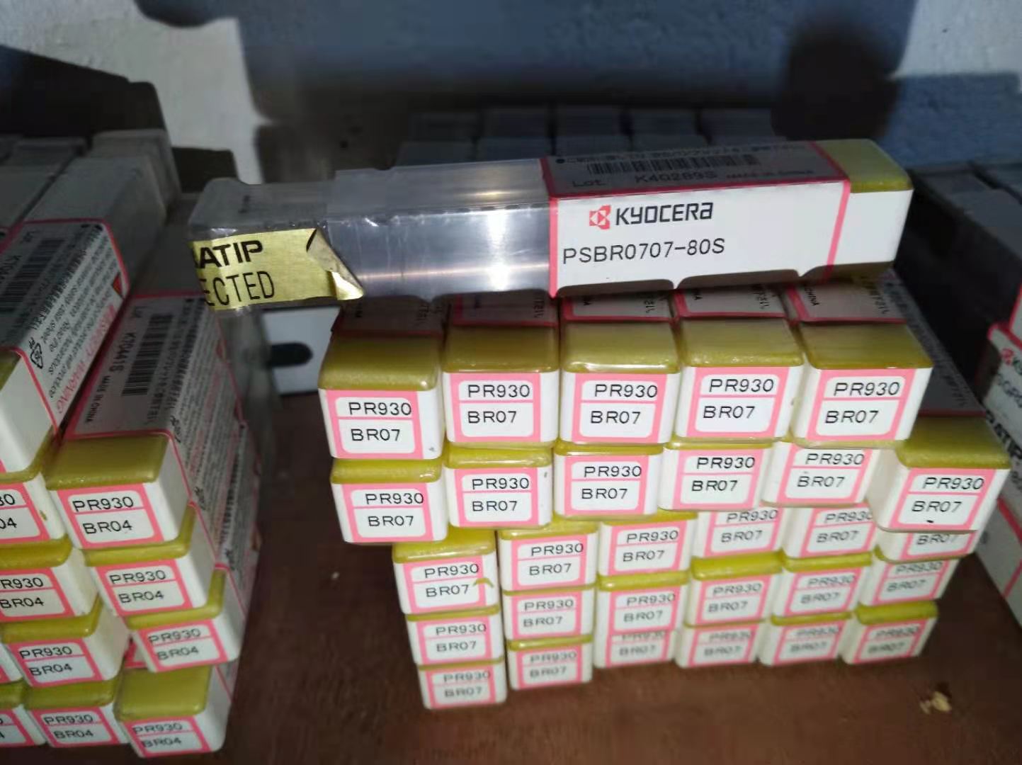 kyocera/京瓷刀杆PSBR0707-80S PR930