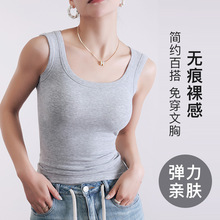 吊带背心女2024新款夏季外穿美背带胸垫文胸一体内搭纯棉白色上衣