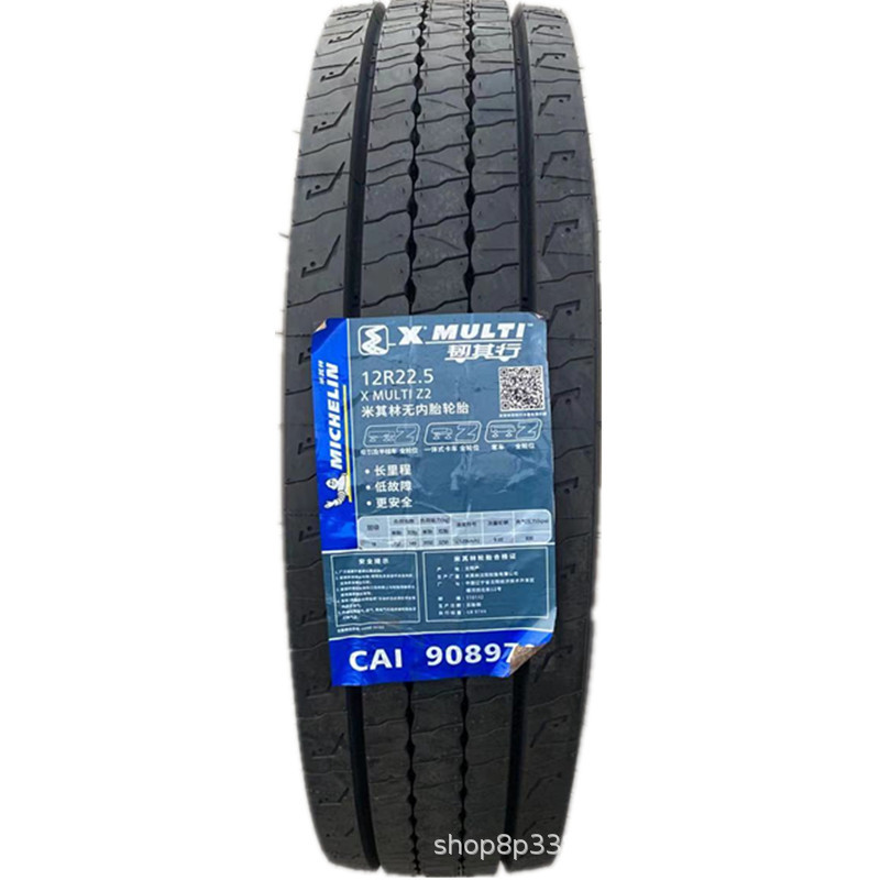 全新正品米其林12r22.5 295/80r22.