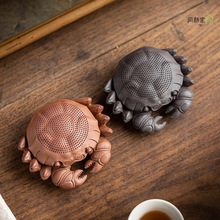 创意螃蟹一体过滤茶漏紫砂可养茶宠摆件茶滤茶道配件茶桌茶台装饰