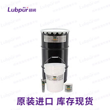 舒泊润Super Lube Anti-Corrosion Connector Gel特种润滑剂超润