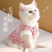 猫咪衣服狗狗冬季毛衣棉背心保暖防掉毛布偶比熊泰迪博美秋冬新款