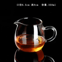 功夫茶具配件零配 玻璃公道杯 加厚 耐热玻璃茶海分茶器 茶滤3ZBY