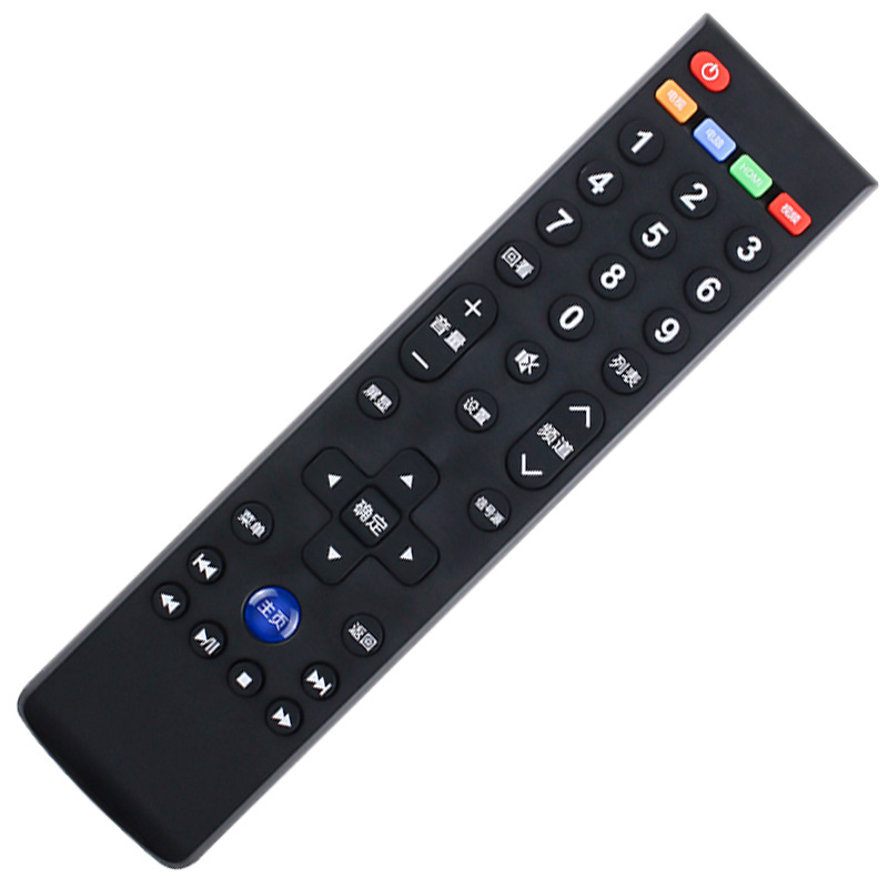 适用于 letv/乐视电视遥控器原装39键超4 x40s x43 x50 x55