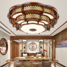 新中式吸顶灯客厅大灯圆形大尺寸酒店办公室大气风实木灯具