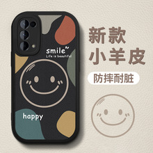 笑脸opporeno11手机壳reno10pro适用简约reno5/6全包pro+硅胶软壳