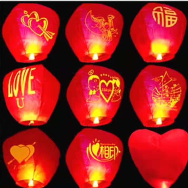 Factory Direct Sales Kongming Lantern Sky Lantern Creative Kongming Lantern with Pictures Wishing Lamp Flame Retardant Kongming Lantern Wholesale