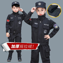 儿童特警衣服冬加绒加厚小孩子军装套装男女童警官衣服警察服警装