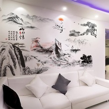 中国风山水墙纸自粘3d立体背景墙贴纸壁纸客厅卧室装饰贴纸画墙画