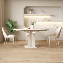 奶油风纯白岩板多功能变形旋转餐桌方圆两用可变圆桌伸缩圆形餐桌