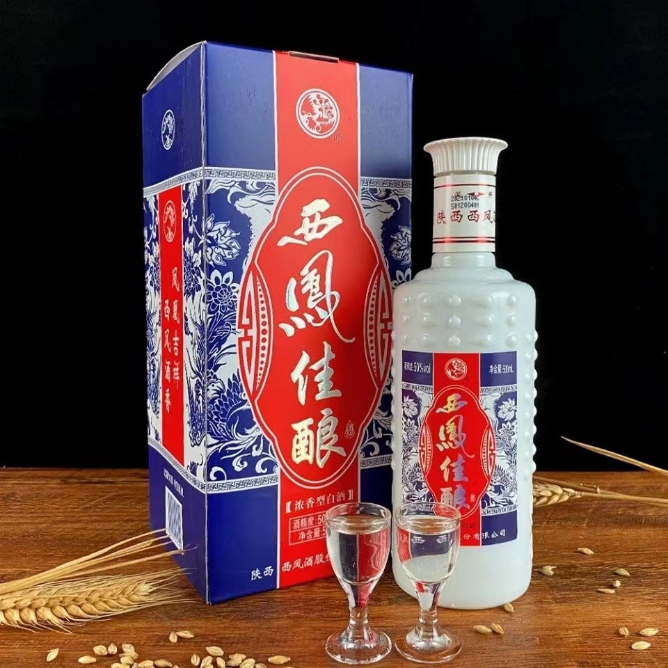 批发西凤酒 西风佳酿50度浓香型白酒500ml*6瓶装整箱量大价优私聊