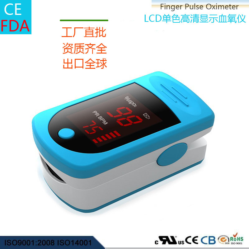 工厂批发指尖脉搏血氧仪数字电子血氧仪指尖血氧分析仪