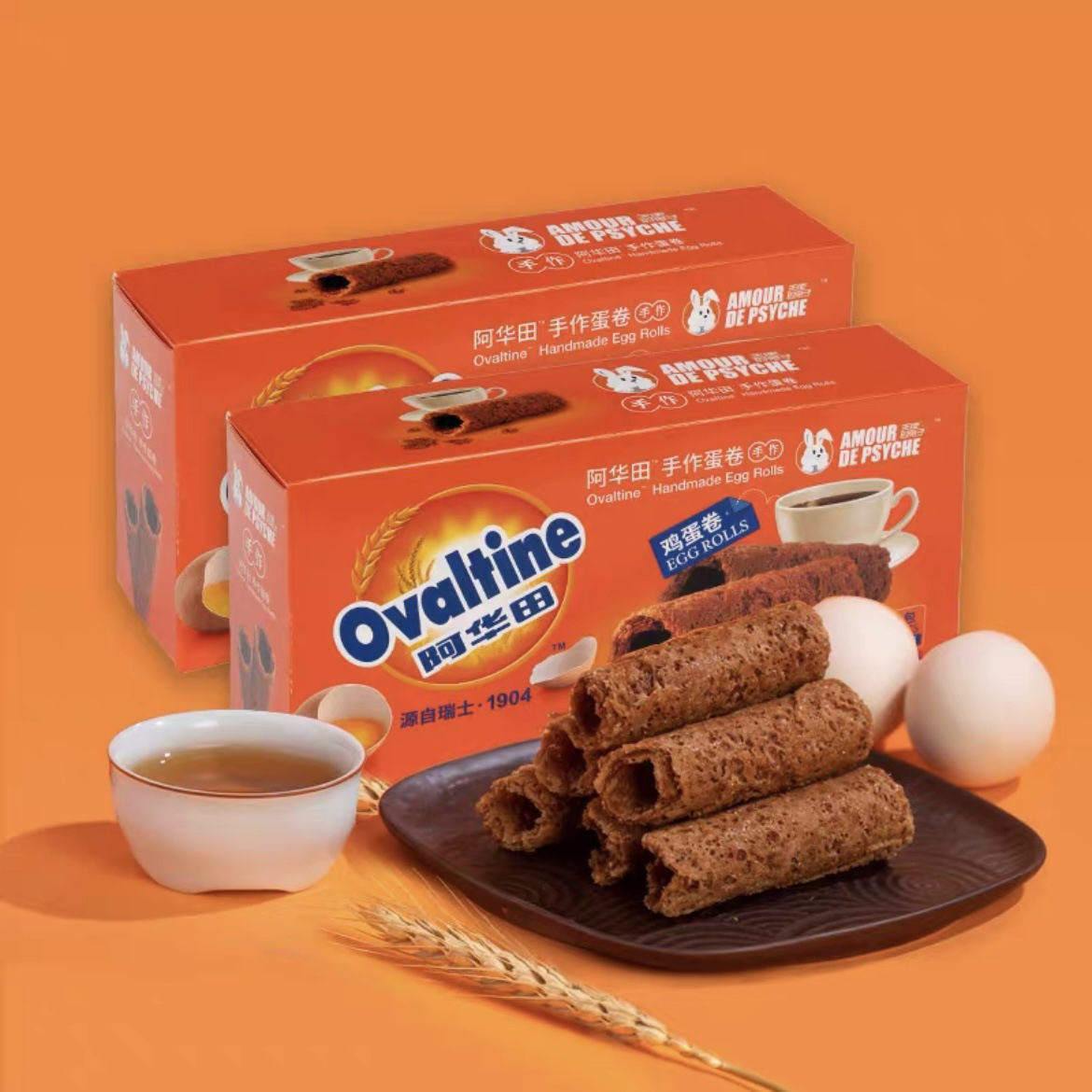 阿华田酥脆可可卷手工鸡蛋卷饼干曲奇糕点下午茶108g*12盒-阿里巴巴