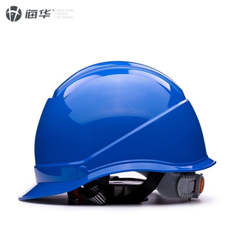 海华hh-i款 高强度abs安全帽 工地建筑施工电力安全帽 t4类电绝缘