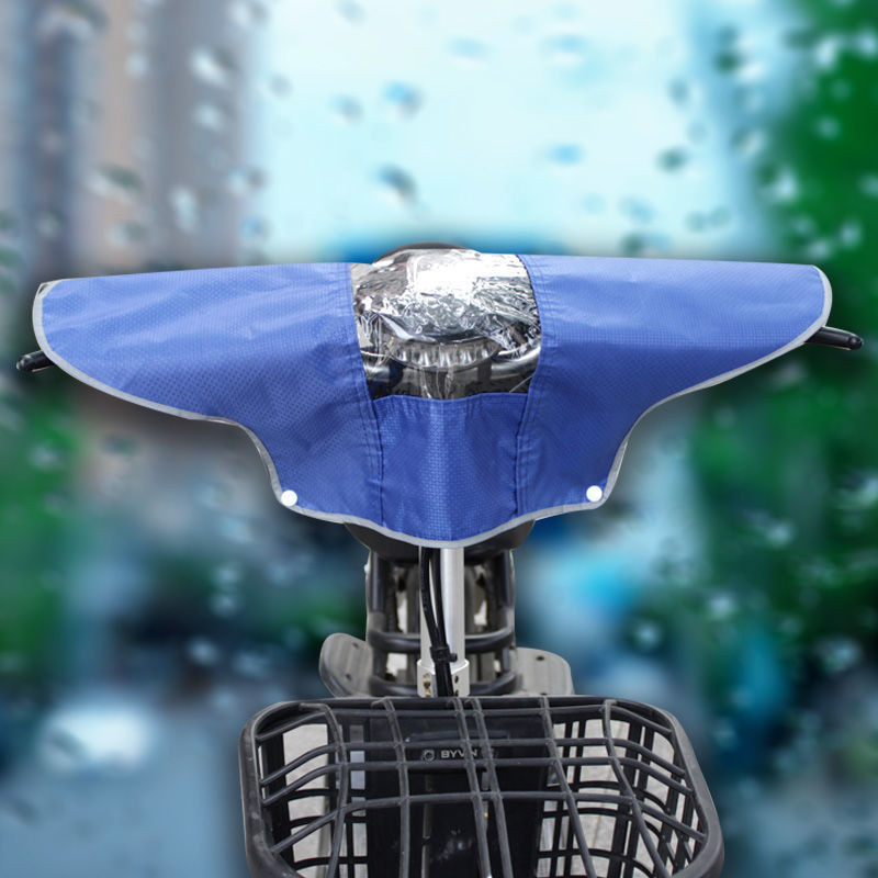 避雨套电动车中控防雨罩车头罩雨衣电瓶车自行车摩托车雨披单双人