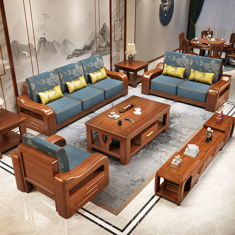 实木沙发组合现代新中式客厅冬夏两用胡桃木沙发全实木小户型家具