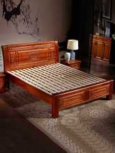 HF2X全实木1.8米红木床菠萝格印尼花梨木大床双人床1.5米中式卧室
