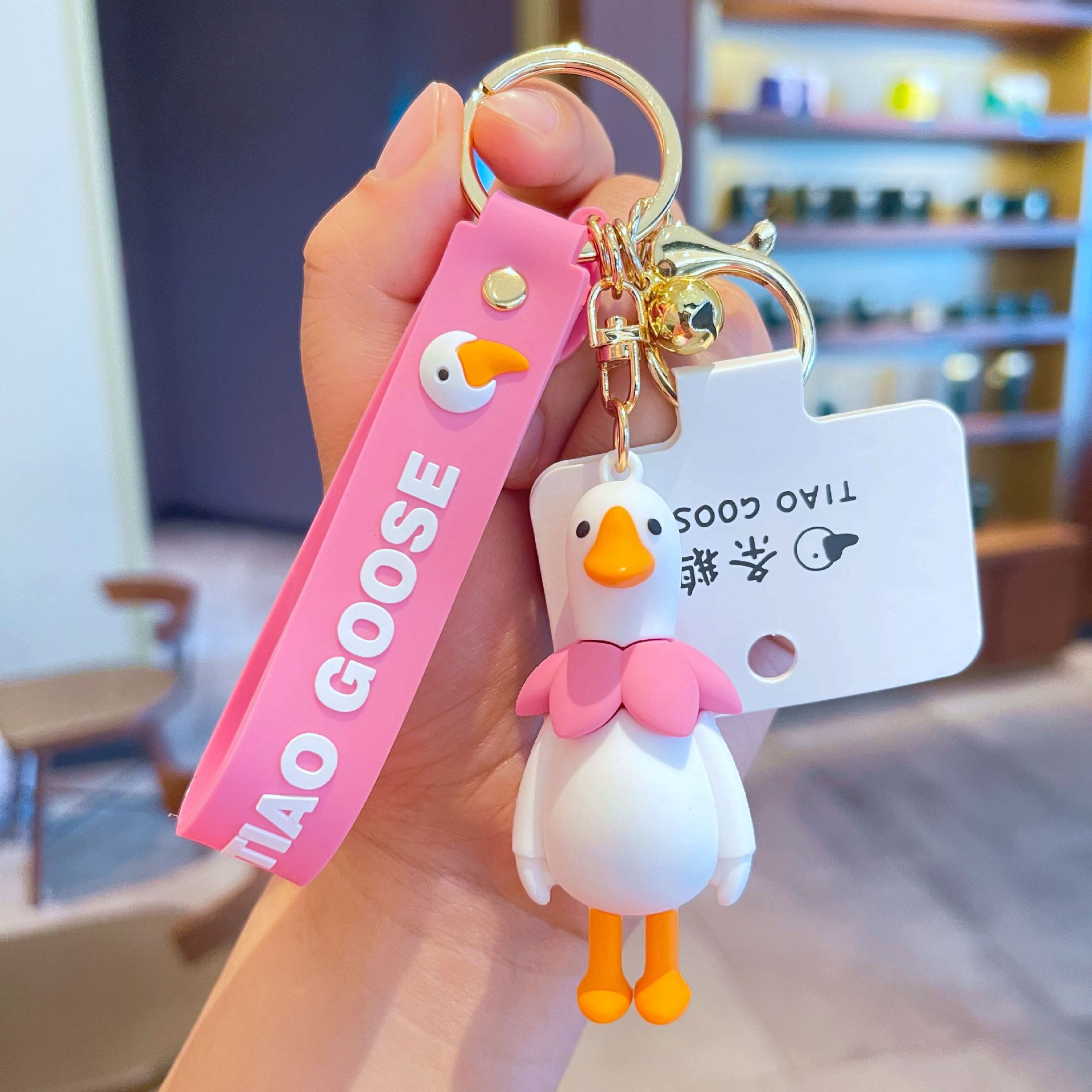 正版卡通一条鹅钥匙扣创意情侣配饰可爱书包挂件精致礼品挂链批发