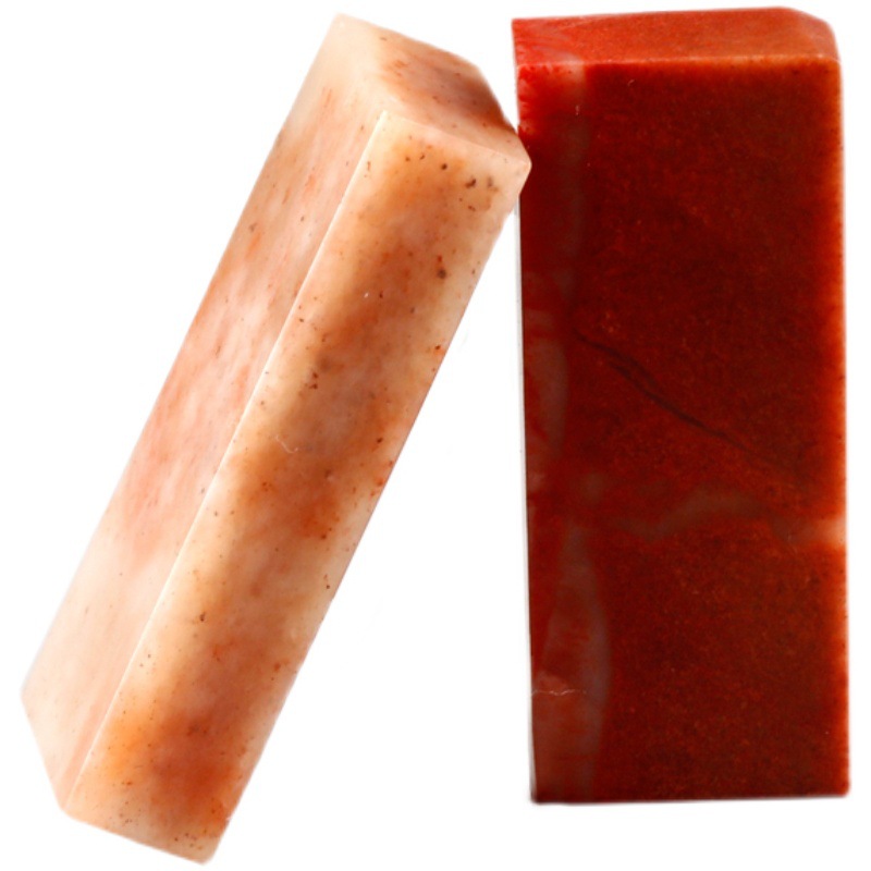 寿山石红石2.0*1.0*5cm印度石练习章书法篆刻印章寿山初学篆刻章