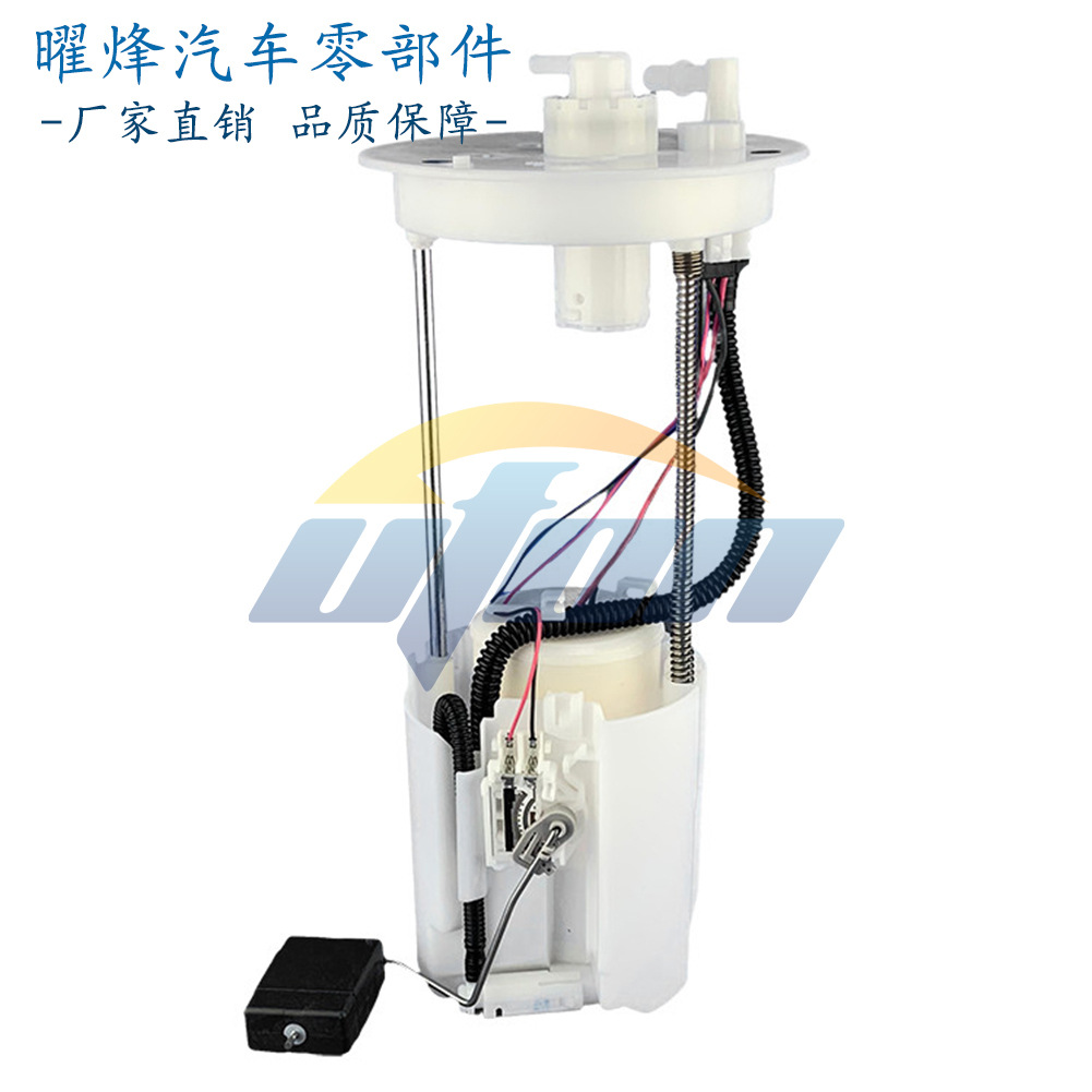 燃油泵总成适用于本田思域 12-14 ,17708-tr0-h01-m1-阿里巴巴