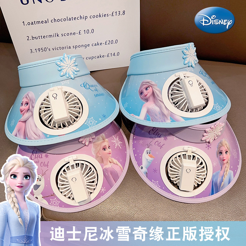 zuogong youkou princess elsa frozen uv protection children‘s sun hat sun shade