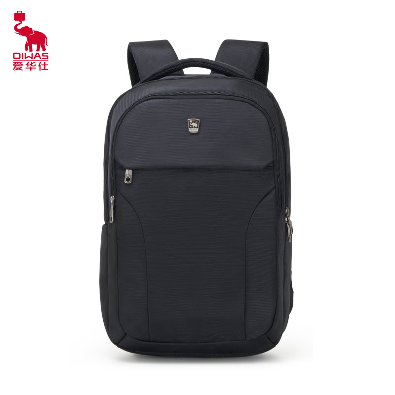 爱华仕ocb4699a通勤休闲双肩包商务旅行出差大容量电脑包学生书包