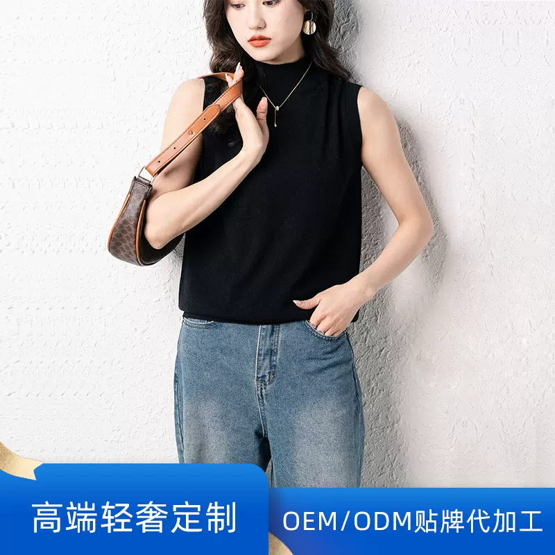 2025春夏针织衫毛衣半高领无袖t恤女背心羊毛内搭打底衫女女短款