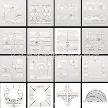 亚克力拼布尺 手工DIY缝纫尺 异形漏空拼布模板套装现货