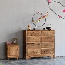 新中式老榆木多功能八斗柜 家用客厅复古风带抽屉餐边收纳储物柜